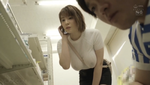 Aka Asuka quên mặc áo ngực và cái kết